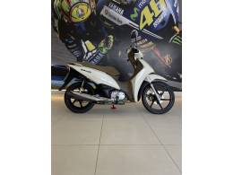 HONDA - BIZ 125 - 2019/2019 - Branca - R$ 14.900,00
