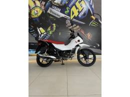 HONDA - POP 110I - 2021/2020 - Branca - R$ 10.900,00